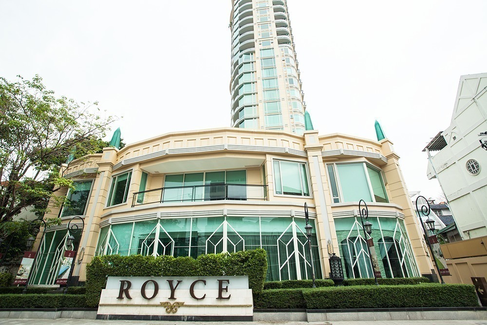 royce-private-residences-bangkok
