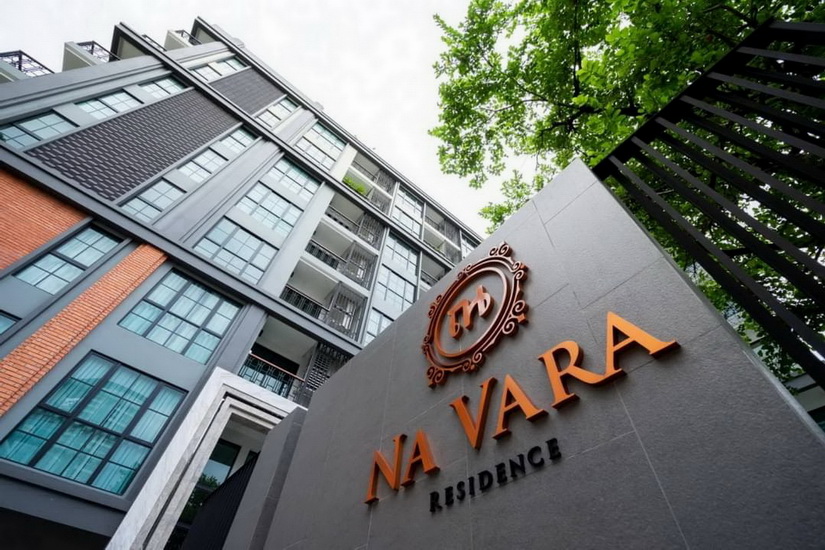 Na Vara Residence | CONDO IN BANGKOK