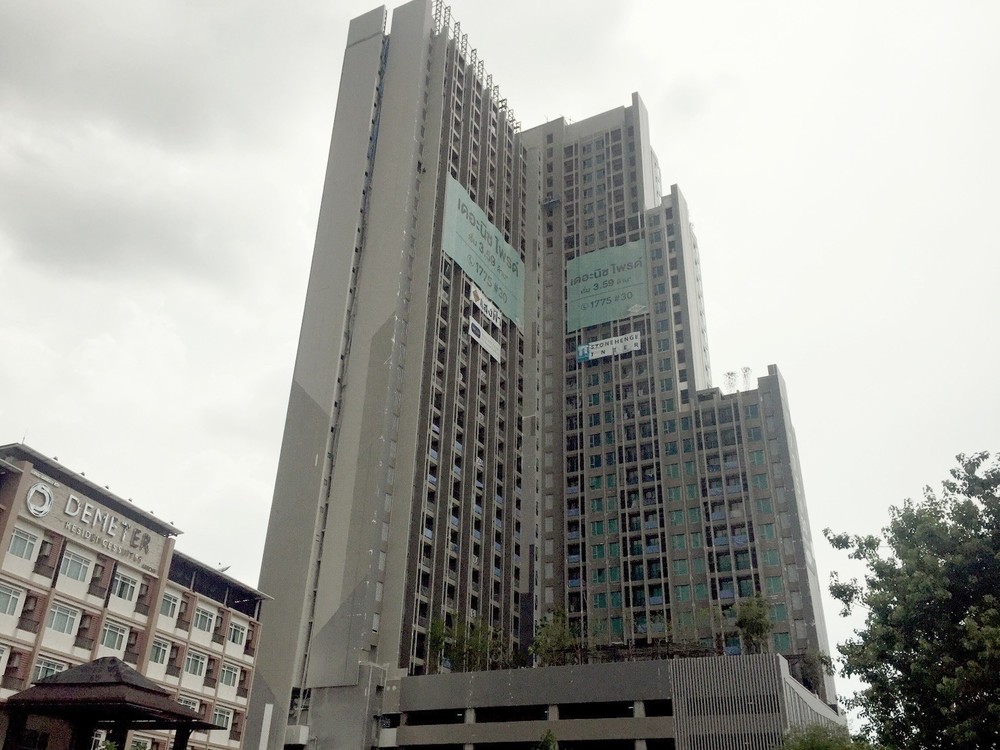 the-niche-pride-thonglor-phetchaburi-condo-bangkok-5943a88b6d275e4bf80005f4_full